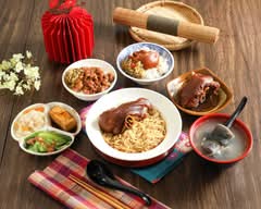 家灶|傳統爌肉 豬腳專賣
