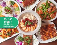 羊貴族・四季香