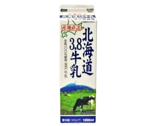 12_倉島乳業　北海道　牛乳（1000ml）