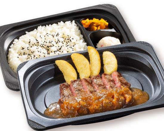 熟成みすじステーキ約１００ｇ弁当