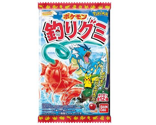 【玩菓】バンダイ ポケモン 釣りグミ