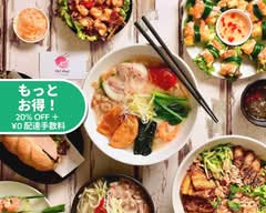 ベトナム料理 ベトニャット Vietnam VIET NHAT