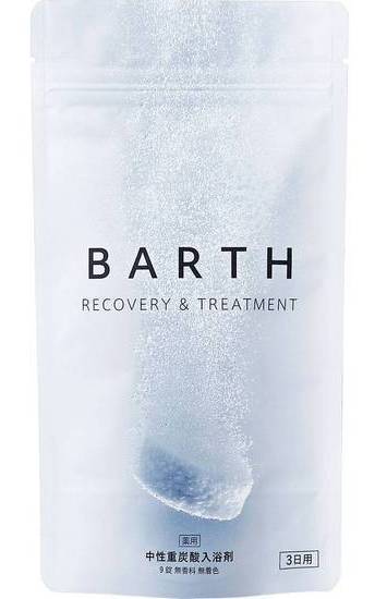 ＢＡＲＴＨ 薬用中性重炭酸入浴剤 (9 入)
