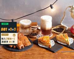 隨suei coffee