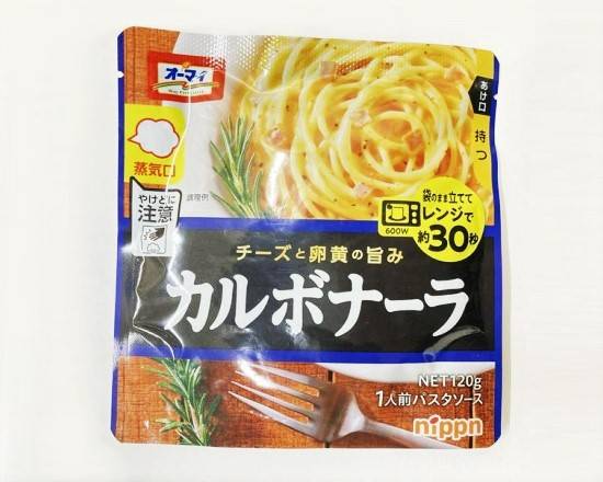 24_ニップンオーマイレンジでカルボナーラ（120g）．