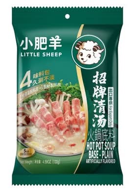 Little Sheep Original Hot Pot Soup Base (4.59 oz)
