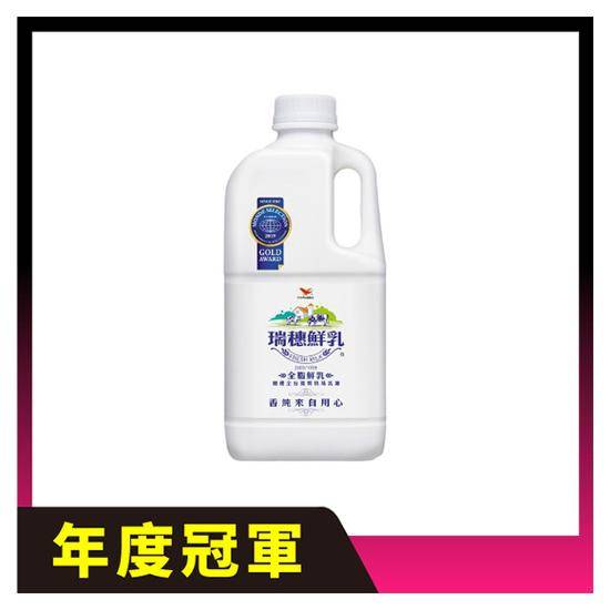 統一瑞穗全脂鮮奶1858ml