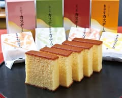 竹内泰祥堂 Takeuchitaisyoudou