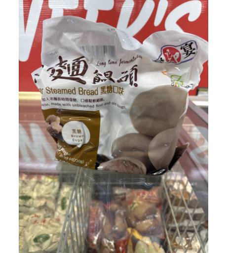 Brown Sugar Steamed Bread 720g
