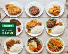 満腹カフェ飯！手作り弁当とカレーの店 SOM's COFFEE