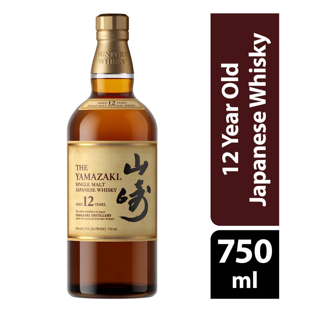 Yamazaki Single Malt 12 Year Old Japanese Whisky (750 ml)