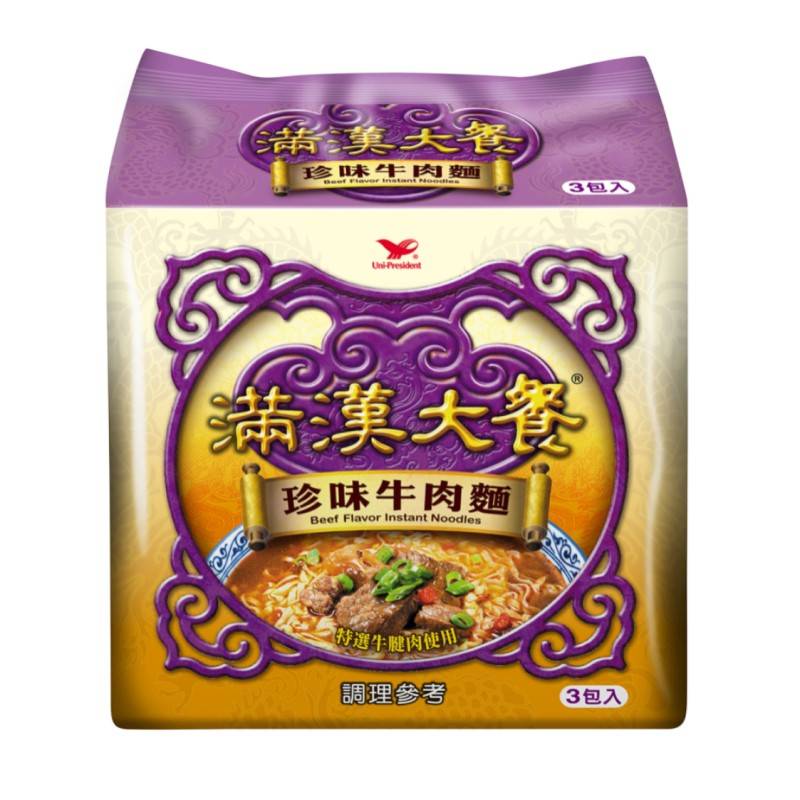 滿漢大餐珍味牛肉(袋)173g <173g克 x 1 x 3Pack包>