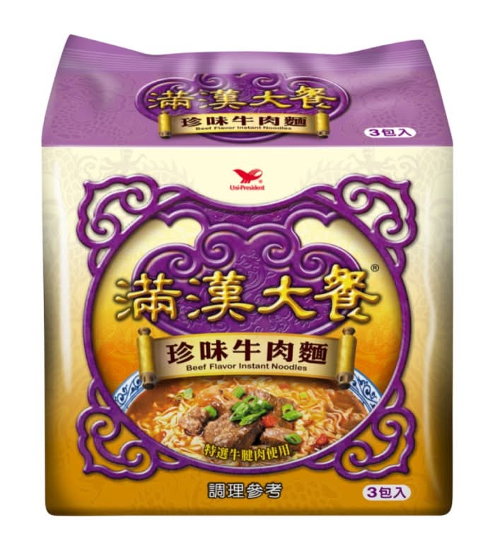 滿漢大餐珍味牛肉(袋)173g <173g克 x 1 x 3Pack包>