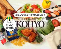KOHYO 京都店