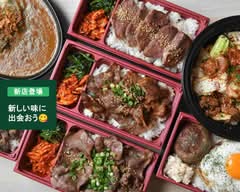 和牛焼肉 牛八商店 大曾根駅前店  Wagyu Yakiniku 