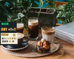 Peacocks Coffee 孔雀咖啡