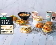 喜得炭火燒三明治 左營榮耀店