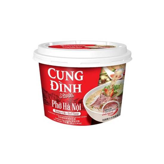 G)越南宮廷牛肉��風味河粉