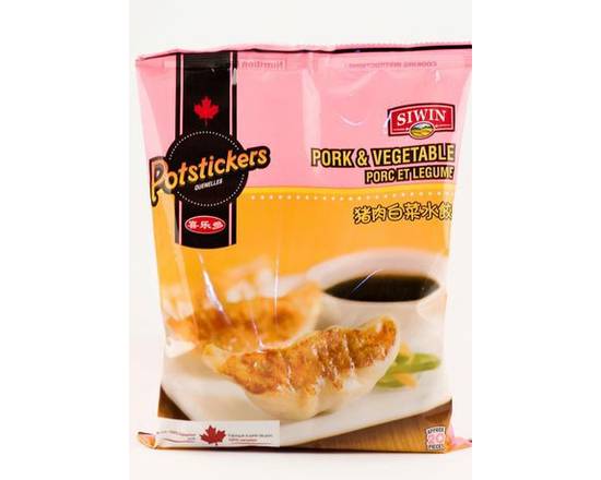 Siwin · Japanese style pork and beef dumplings (500 g)