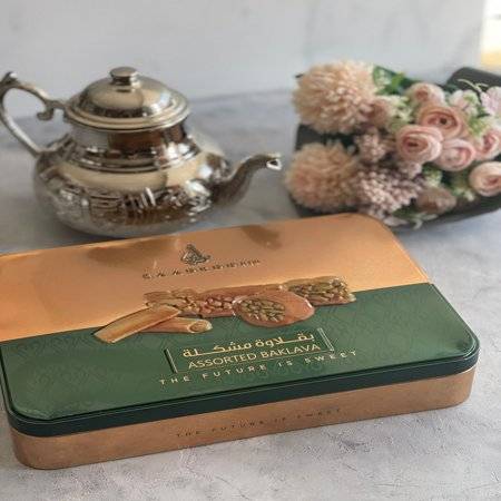 Saadeddin Baklava 500g