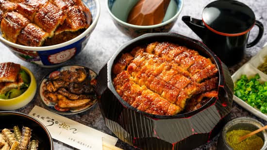 炭火焼 鰻のうな輝 名古屋本店 SUMIBIYAKI UNAGINOUNAKI NAGOYAHONTEN