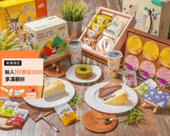 塔吉特千層蛋糕 台南西門店