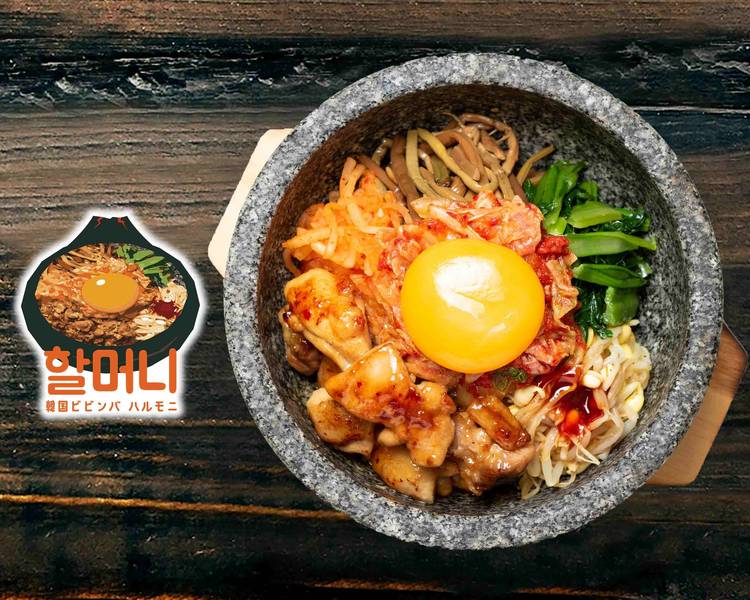 ビビンバ 1_bibimba-1024x683.jpg