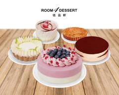 Room 4 Dessert 恬品軒 京站台北店