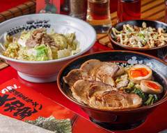 横浜家系ラーメン大和家拉麵 中山店