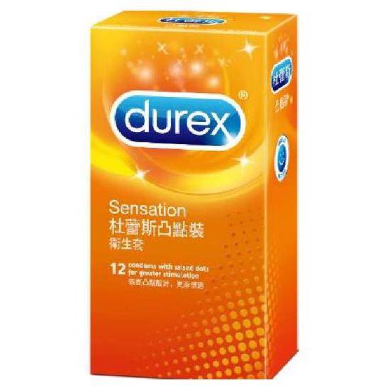 durex杜蕾斯凸點裝衛生套12入