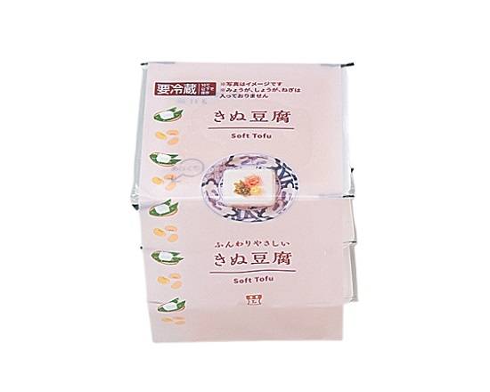 【日配食品】◎Lm相模屋食料 絹豆腐 150g×3