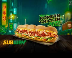 Subway® - Montaudran