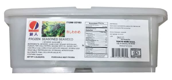 Tetsujin Seasoned Seaweed Salad (4.4 lbs)