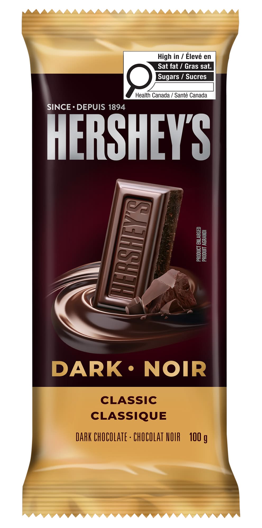 Hershey's Signature Dark Classic Bar (100 g)