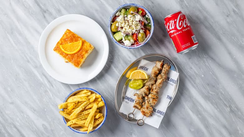 Souvlaki Grill-Salad Meal Box