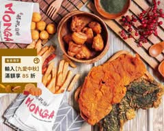 艋舺雞排 通化店
