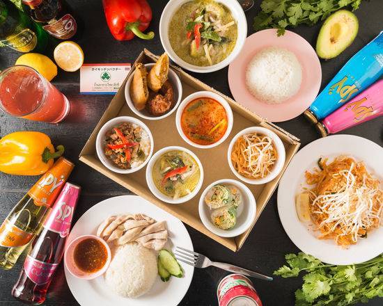 創業13年タイ屋台の味】タイ&ベトナム料理専科 丸太町パクチーの