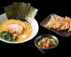 【豪快に喰らえ!!】横浜家系 轟家 松山店