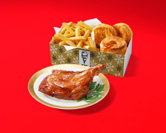 BBQチキンつきビスポテBOX Biscuit & French Fry Box with BBQ Chicken