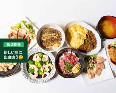 おいで　oide			