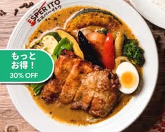 札幌スープカレー専門店エスパーイトウ白石中央店 Sapporo Soup Curry shop esper-ito shiroishi tyuuouten