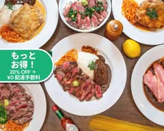 ～ステーキと焙煎黒カレー～ふらんす亭 蕨店 France tei Warabi