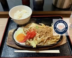 下町の焼きうどん屋 はなび Shitamachi no Yaki Udonya Hanabi			