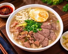 RuYi HuaXi Beef Noodle 花溪牛肉粉