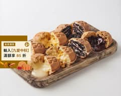 脆皮雞蛋糕 crisp.eggcake