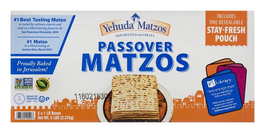 Yehuda Passover Matzos (5 ct)