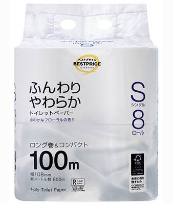 トップバリュ ベストプライス ふんわりやわらかトイレットペーパー - ほのかなフローラルの香り, シングル (8 入)