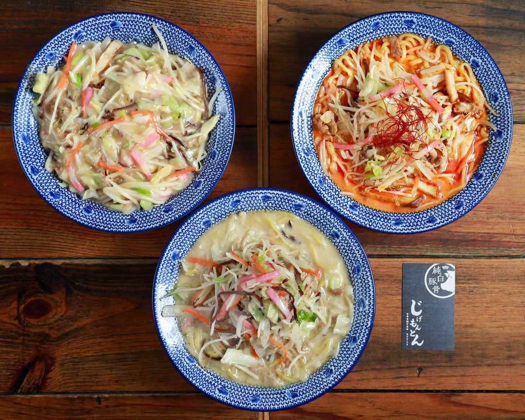 じげもんちゃんぽん 赤羽店 jigemon champon akabanetenの