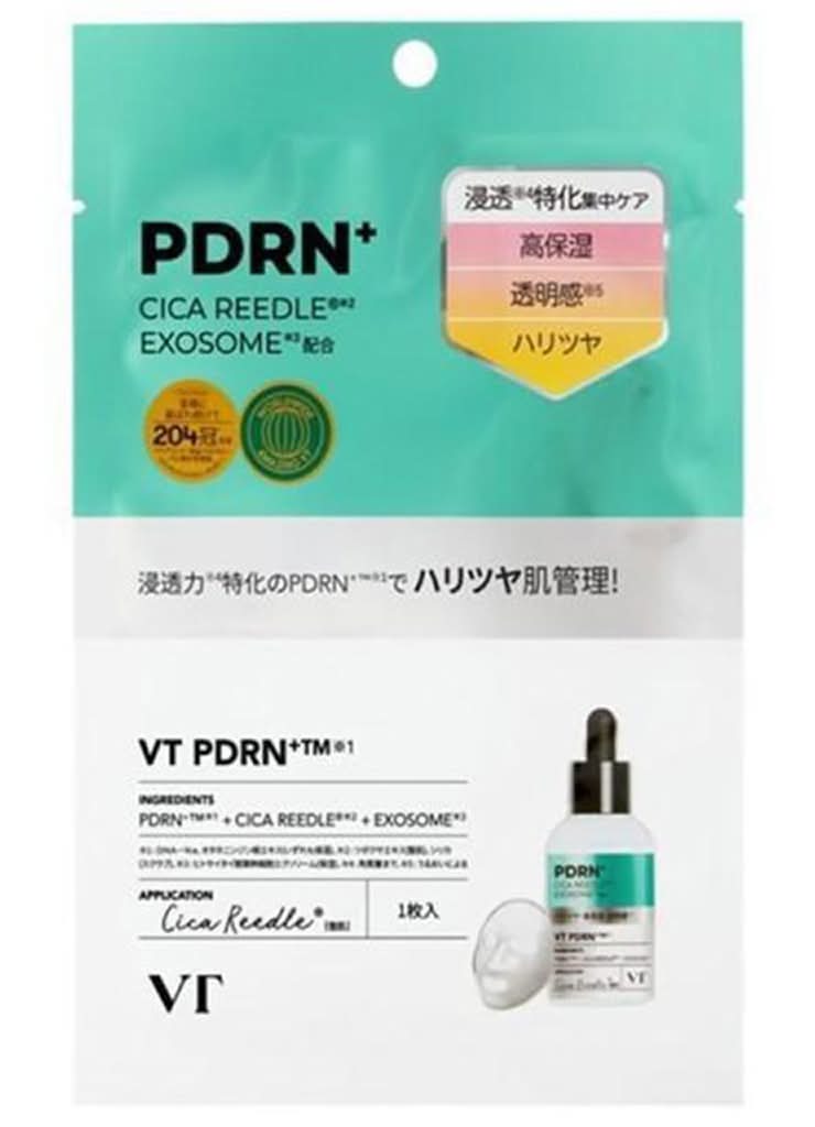 ＶＴリードルＳＰＤＲＮ＋マスク