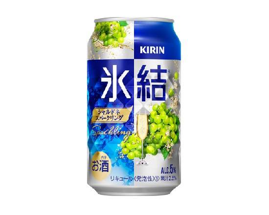 28870：キリン 氷結 シャルドネスパークリング 350ML缶/Kirin Hyoketsu Chardonnay Sparkling